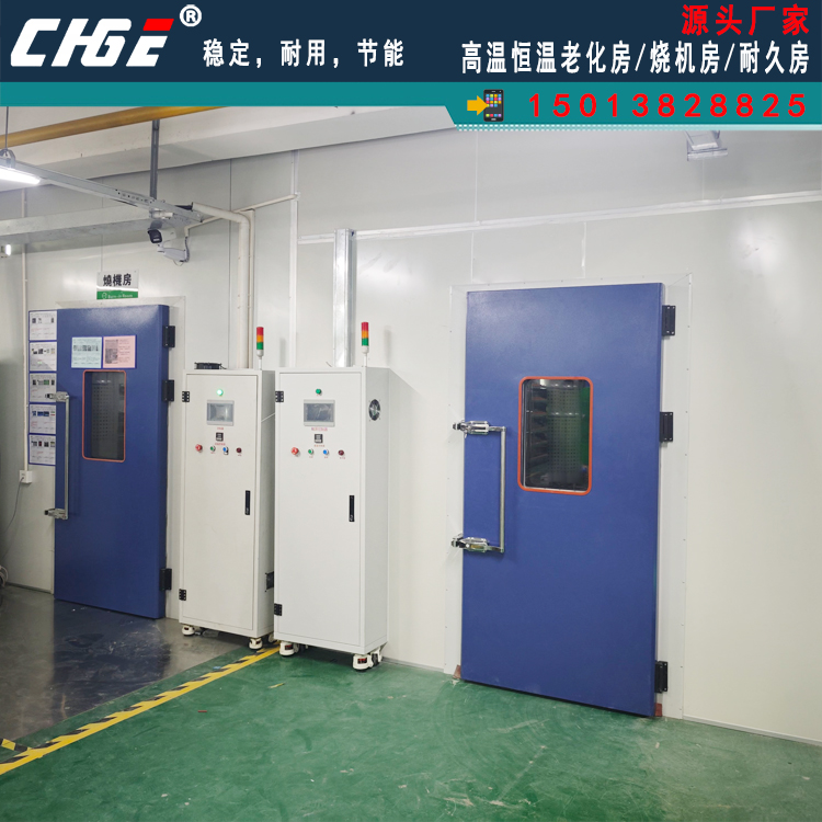 KF集团K8电子旗舰厅