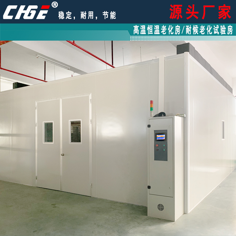 KF集团K8电子旗舰厅