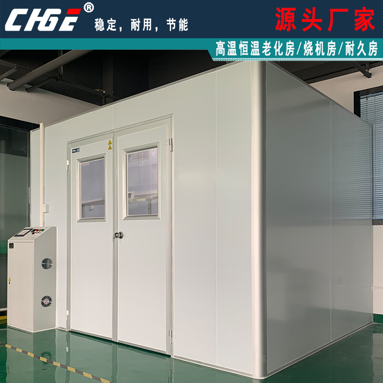KF集团K8电子旗舰厅