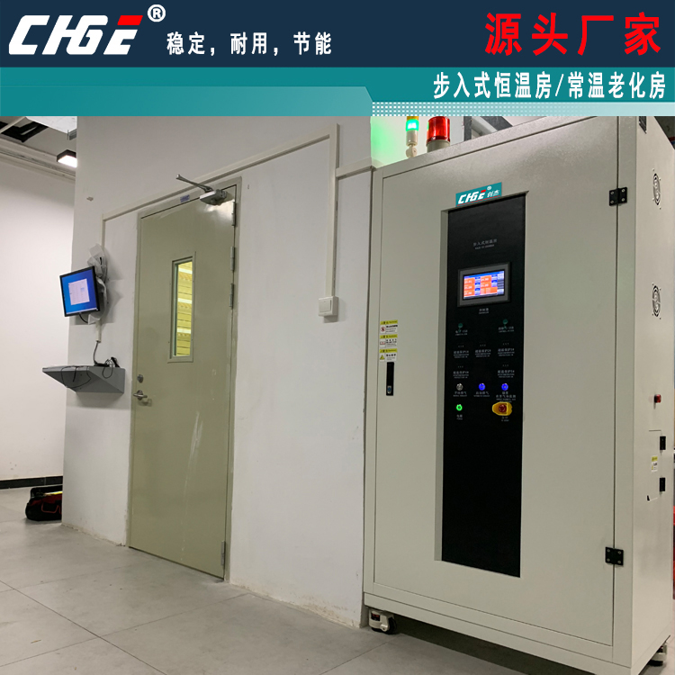 KF集团K8电子旗舰厅