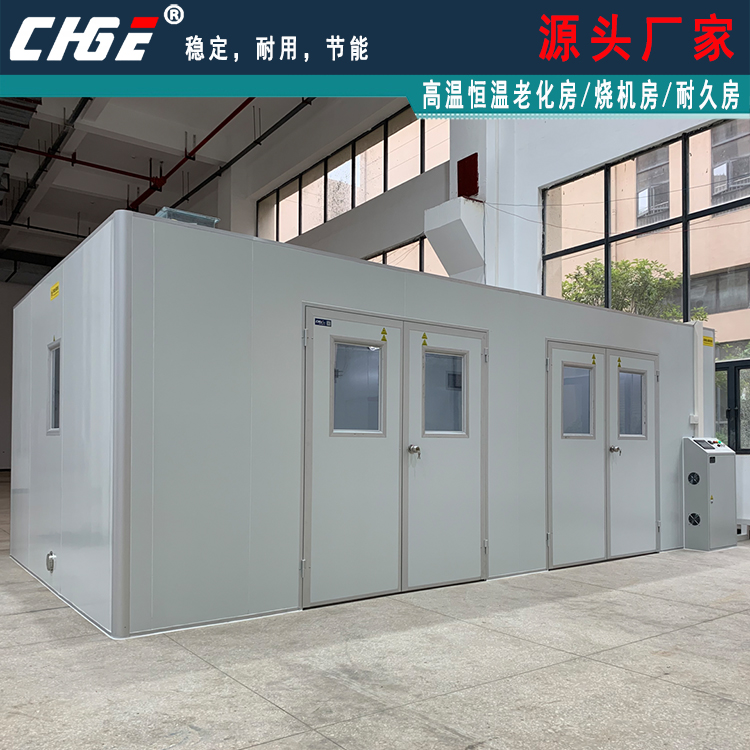 KF集团K8电子旗舰厅